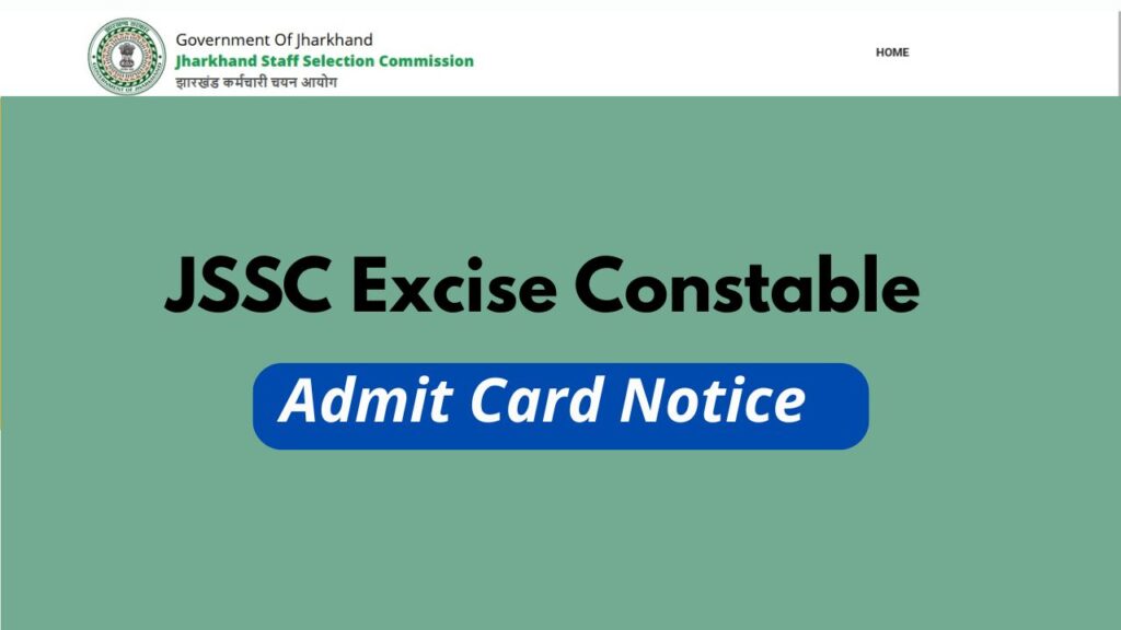 JSSC Excise Constable Admit Card 2026: JSSC एक्साइज़ कांस्टेबल एडमिट कार्ड जारी — PDF यहाँ डाउनलोड करें।?