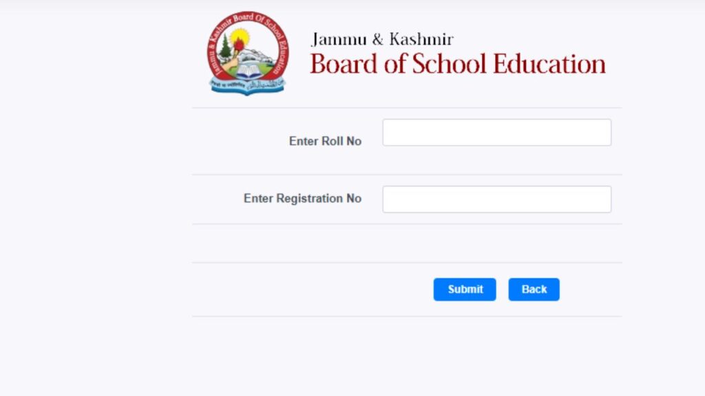 JKBOSE Class 10th Result 2026 Out :  JKBOSE कक्षा 10 वीं रिजल्ट 2026 कैसे चेक करें ?
