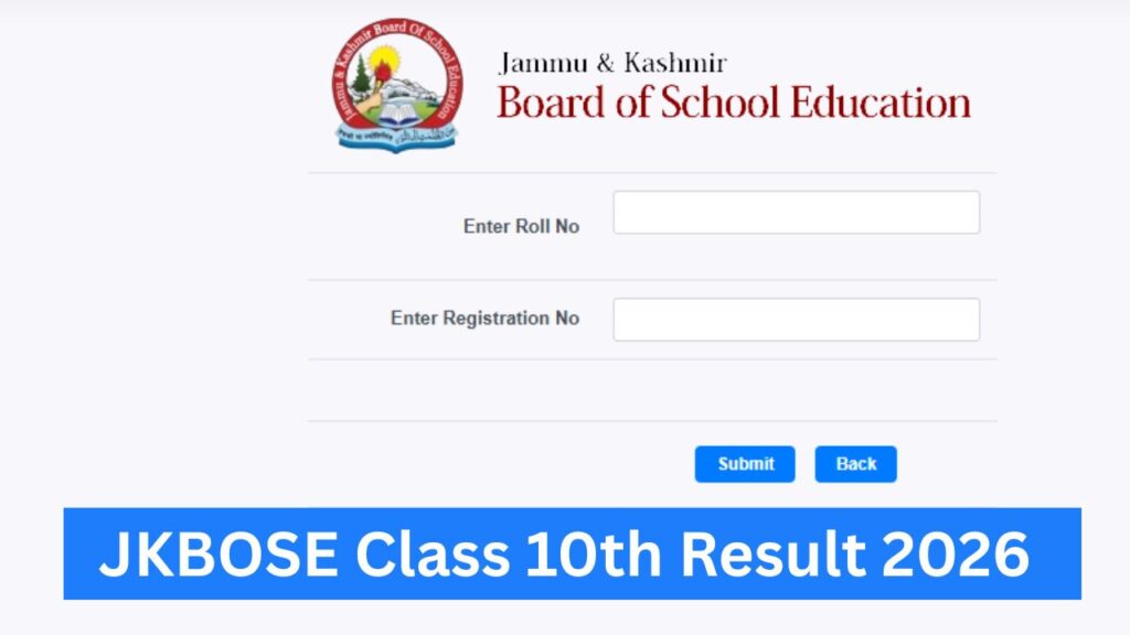 JKBOSE Class 10th Result 2026 Out :  JKBOSE कक्षा 10 वीं रिजल्ट 2026 कैसे चेक करें ?