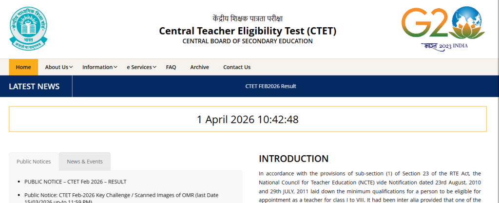 CTET Result 2026 Link , CTET 2026 की उत्तर कुंजी ( PDF) जारी, यहां से करे डाउनलोड 